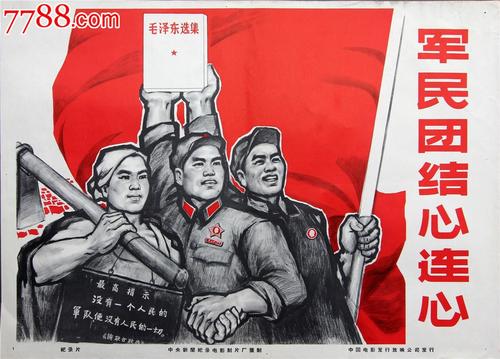 科堡霍恩费尔斯应用技术大学Scienceandtechnologydiploma